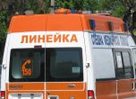 8-годишно дете падна от въжен мост в местността "Бачиново“ край Благоевград