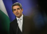 Плевнелиев: Няма вариант България да излезе от ЕС