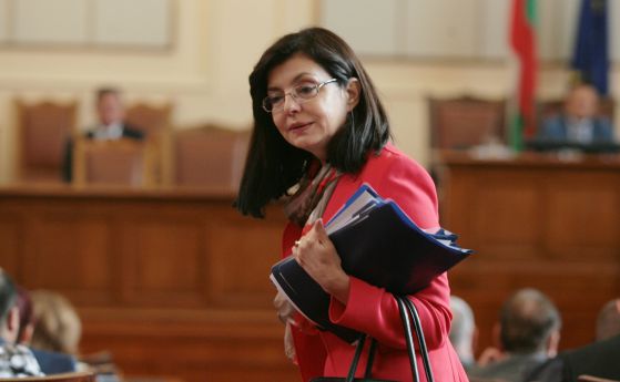 МОН отказа договори на дружествата със съмнителните проекти близнаци