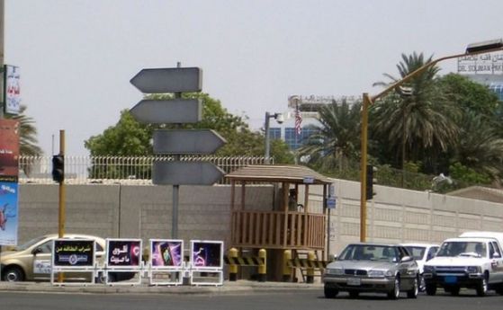 Атентатор самоубиец се взриви край консулство на САЩ в Саудитска Арабия