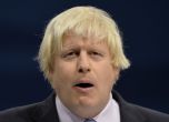 Борис Джонсън обвини британското правителство за липсата на план за Брекзит