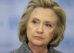 "Уикилийкс" публикува над 1000 имейла на Хилъри Клинтън за войната в Ирак