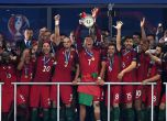 Португалия триумфира на Евро 2016