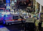 Още 7 арестувани за атентата на летището в Истанбул