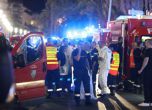 Нападателят от Ница бил познат на френската полиция