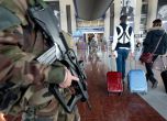 Спецчасти евакуираха летището в Ница (обновена)