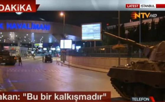 Опит за военен преврат в Турция, танкове по улиците в Анкара и Истанбул