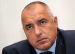 Бойко Борисов: Има ред за сваляне и махане от власт - чрез избори