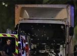 Петима арестувани за атаката в Ница