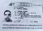 Убиецът от Ница радикализиран наскоро и за много кратко време