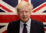 Борис Джонсън: Великобритания няма да изостави Европа