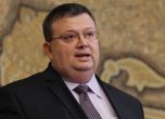 Цацаров: Няма достатъчно данни за трети обвиняем за атентата в Бургас