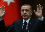 Отстраниха 1500 души от турското финансово министерство заради метежа