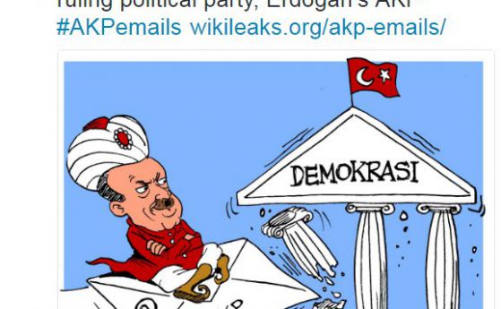 Изказвания на Плевнелиев и Борисов в изтекли мейли на Ердоган
