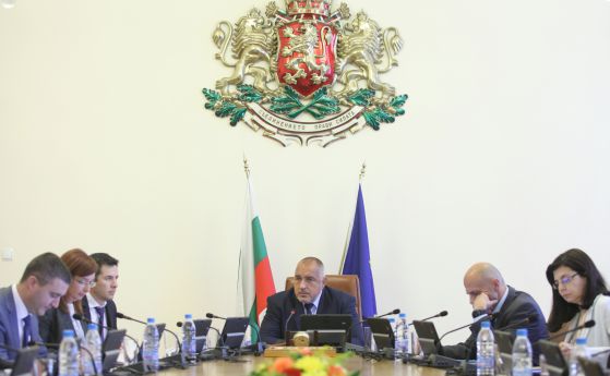 Борисов към министрите: Бъдете сигурни, че сте министерствали в най-тежките времена