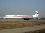 Самолет от Пхенян кацна аварийно в Китай, пожар на борда