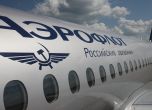 Русия отмени забраната за полети до Турция
