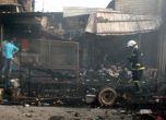 Самоубийствен атентат на Ислямска държава уби десетки в Багдад