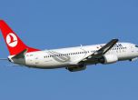Започна чистка и в Turkish Airlines заради метежа