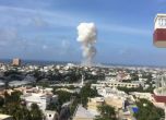 Голяма експлозия до летището в Могадишу, има загинали (обновена)