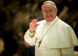 Папата дари 5000 евро за Голямата базилика в Плиска