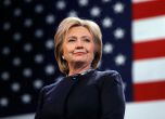 Хилъри Клинтън официално е кандидатът за президент на Демократите