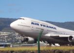 Air France отмени полети от и за София