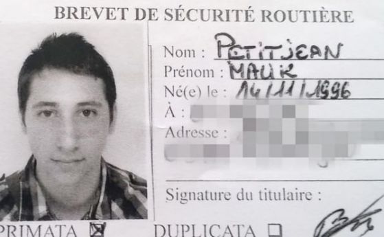 Вторият нападател във френската църква: 19-годишен, от Източна Франция