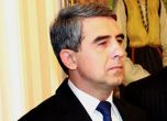 Президентът приветства премахването на 3 въпроса от референдума на Слави