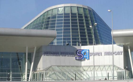 Започва проверка на парите на летище София
