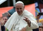 Папа Франциск в Полша: Отворете сърцата си за имигрантите