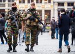 Тероризмът руши символите на Европа