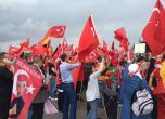 Протестиращи в подкрепа на Ердоган в Кьолн скандират "Аллах Акбар" (видео)