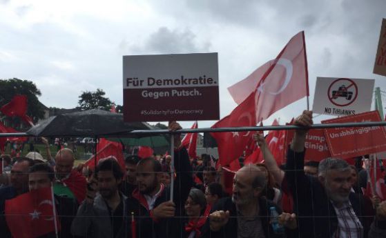 30 хил. души подкрепиха Ердоган на шествие в Кьолн