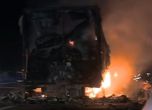 ТИР избухна на магистрала "Тракия", блокира я за повече от 9 часа