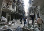 Засилени сражения и руски бомбардировки над Алепо