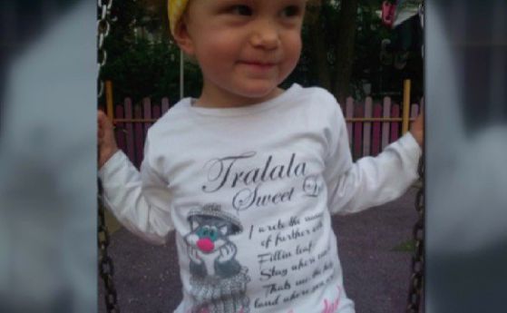 Унгарец отвлече 2-годишната си дъщеря от България
