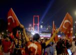 Властта в Турция събира "5 милиона души на митинг в Истанбул"