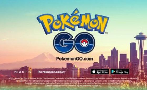 Pokemon Go развращавала мюсюлманите: Малайзия и Иран я забраниха