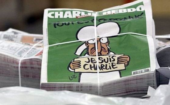 Подозиран за атентата в "Шарли ебдо" живее в бежански лагер в България