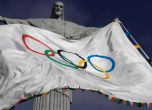 Официално: Забраниха и на руските параолимпийци да участват в Игрите
