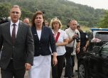 Сърбия иска да ни помага в охраната на южната граница