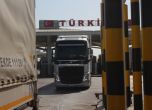 Роднини на заподозрян във връзки с Гюлен са задържани на българо-турската граница
