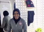 Американка по хиджаб излиза в Рио