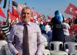 Касим Дал на митинга в Истанбул по покана на Ердоган