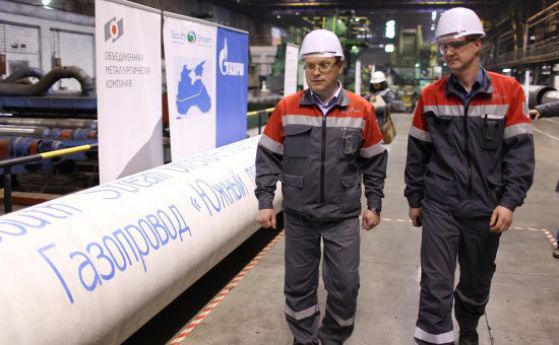 Москва отрече да е получавала от София предложение за енергийна работна група