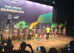 Юсейн Болт се забавлява на пресконференция в Рио (видео)