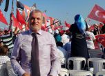 Остра реакция в РБ заради появата на Касим Дал на митинга в подкрепа на Ердоган