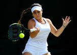 Съмнение за отравяне на британска тенисистка по време на Уимбълдън