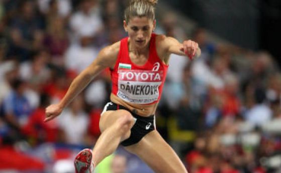 Хванаха нашата атлетка Силвия Дънекова с допинг